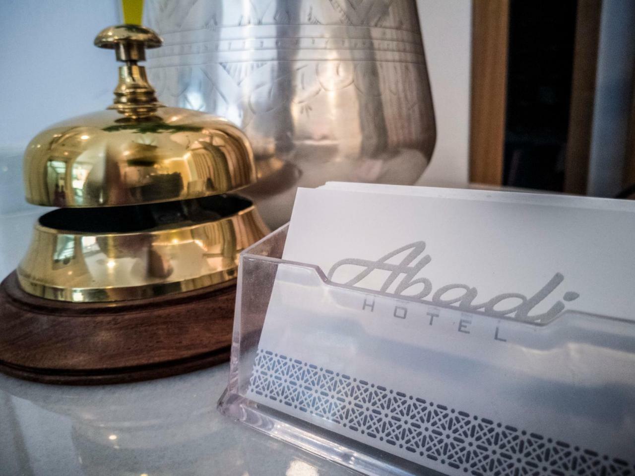 Hotel Abadi 코르도바 외부 사진